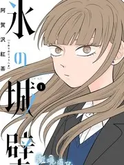 荒野厨房户外综艺在线观看