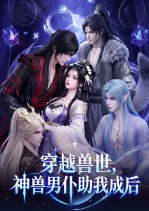 影视资讯专题封面