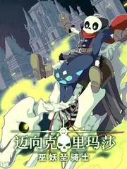 慢生活提案治愈综艺在线观看